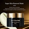 collagen mask